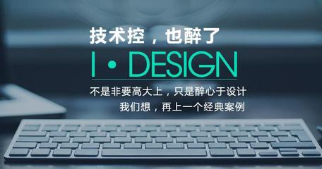 西安網(wǎng)邦網(wǎng)絡(luò)科技 高端網(wǎng)站設(shè)計(jì)締造者，驅(qū)動(dòng)企業(yè)數(shù)字化未來