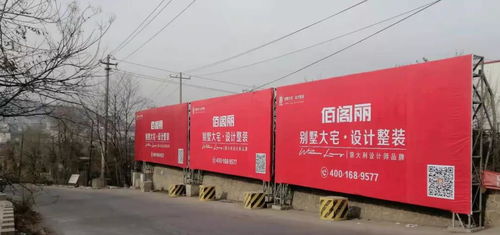 佰閣麗工廠生產(chǎn)團(tuán)隊(duì)啟動(dòng)暨表彰總結(jié)大會(huì)圓滿落幕，開啟高效生產(chǎn)新篇章
